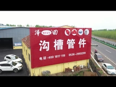 Зетян компания видео